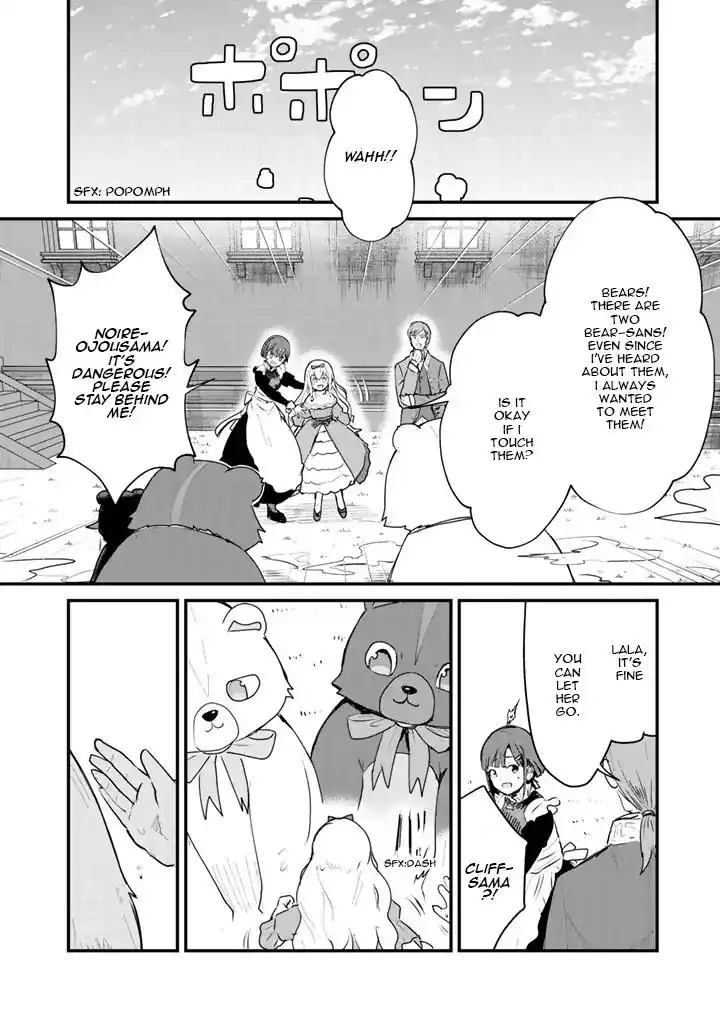 Kuma Kuma Kuma Bear Chapter 23 13